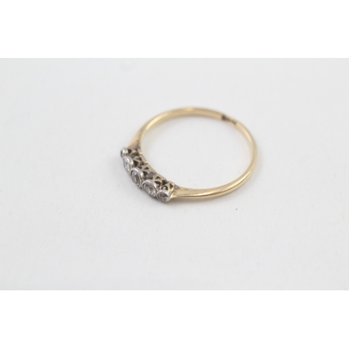 28 - 18ct gold diamond five stone ring, circa 1920's (1.5g) Size  P