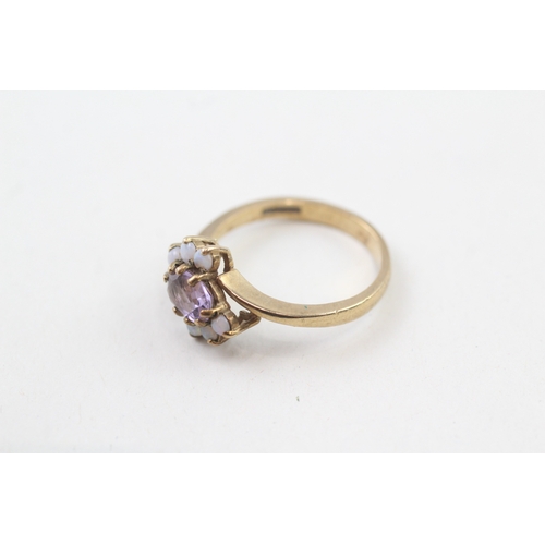 3 - 9ct gold amethyst & opal dress ring, claw set (2.8g) Size  N