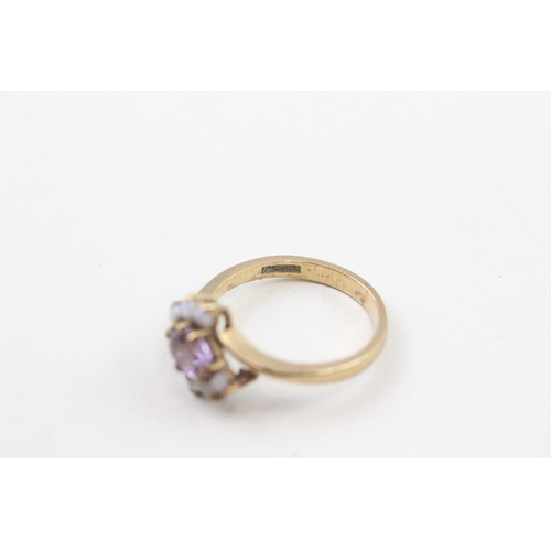 3 - 9ct gold amethyst & opal dress ring, claw set (2.8g) Size  N