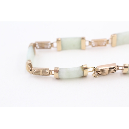 4 - 9ct gold jade bracelet (8.3g)