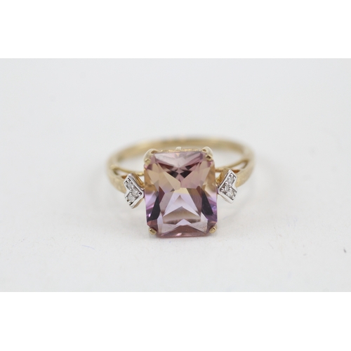 45 - 9ct gold ametrine & diamond dress ring (2.6g) Size  O