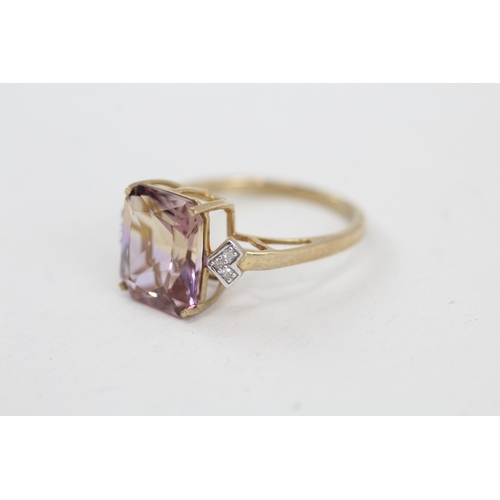 45 - 9ct gold ametrine & diamond dress ring (2.6g) Size  O