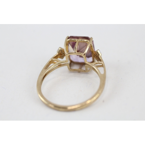 45 - 9ct gold ametrine & diamond dress ring (2.6g) Size  O