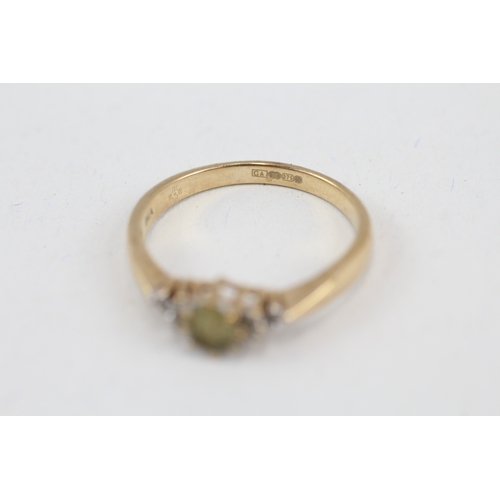 46 - 9ct gold green gemstone & diamond ring (2.2g) Size  P