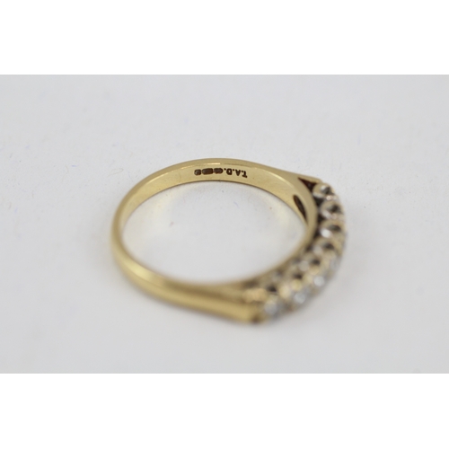 49 - 18ct gold diamond half eternity ring (3.2g) Size  N