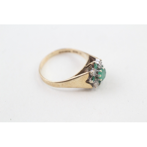 5 - 9ct gold 1970's emerald & diamond cluster ring (3.2g) Size  O 1/2