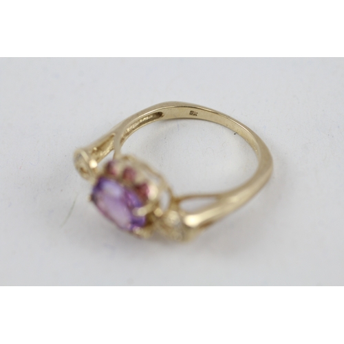 55 - 9ct gold amethyst, diamond & tourmaline dress ring (2.9g) Size  N