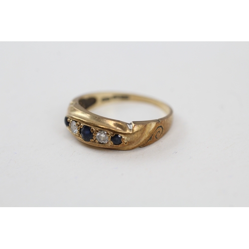 59 - 9ct gold sapphire & diamond vintage ring (2.4g) Size  N