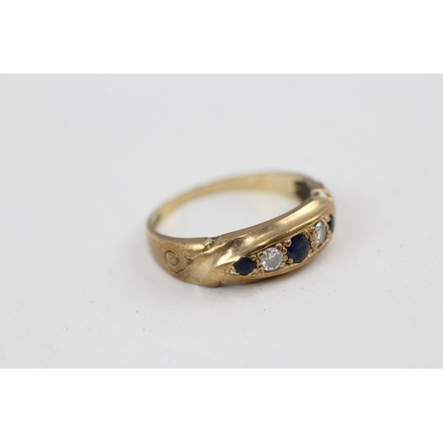 59 - 9ct gold sapphire & diamond vintage ring (2.4g) Size  N