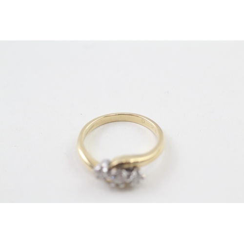 87 - 18ct gold vintage diamond three stone ring, total diamond weight: 0.25ct (approximately) (3.8g) Size... 