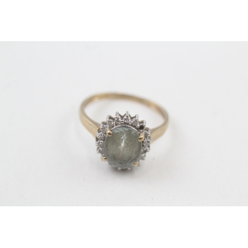 95 - 9ct gold vintage blue gemstone & diamond cluster ring, condition: one stone missing (3g) AS SEEN - M... 