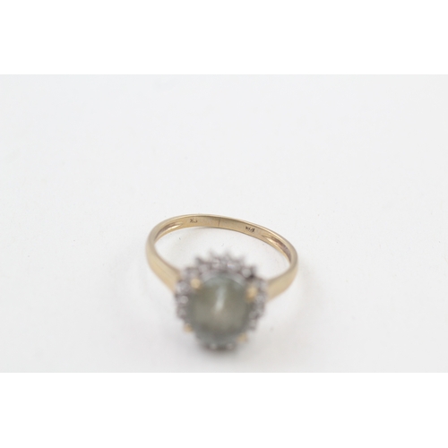 95 - 9ct gold vintage blue gemstone & diamond cluster ring, condition: one stone missing (3g) AS SEEN - M... 