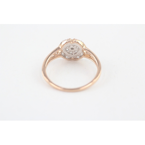 98 - 9ct gold diamond dress ring (2.2g) Size  Q