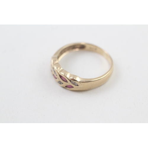 33 - 9ct gold ruby & diamond dress ring (2.6g) Size  P