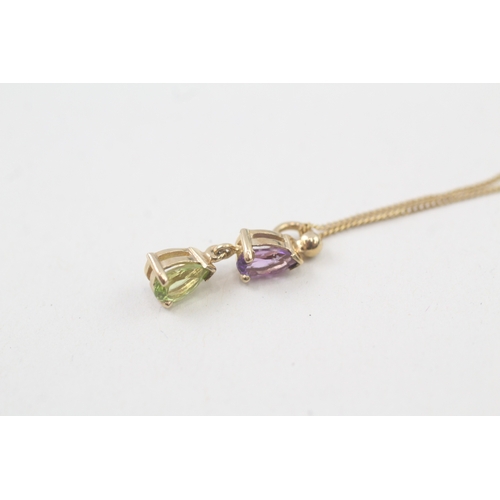 38 - 9ct gold amethyst & peridot two stone pendant necklace (1.5g)