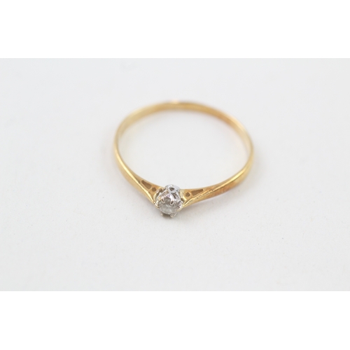 41 - 18ct gold diamond solitaire ring (1.7g) Size  U