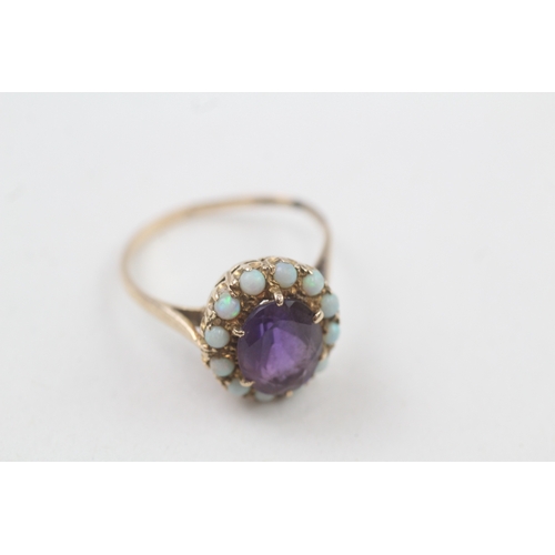 43 - 9ct gold vintage amethyst & opal dress ring (3.6g) AS SEEN - MISHAPEN Size  S