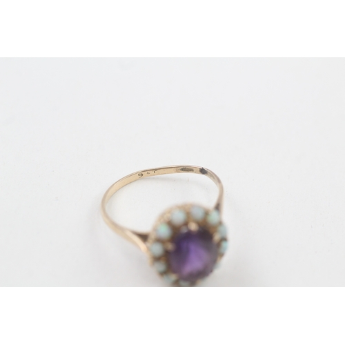 43 - 9ct gold vintage amethyst & opal dress ring (3.6g) AS SEEN - MISHAPEN Size  S