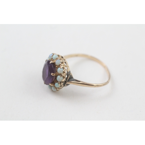 43 - 9ct gold vintage amethyst & opal dress ring (3.6g) AS SEEN - MISHAPEN Size  S