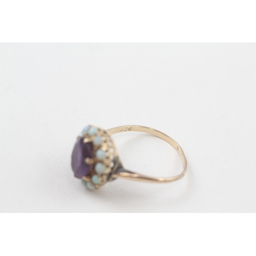 43 - 9ct gold vintage amethyst & opal dress ring (3.6g) AS SEEN - MISHAPEN Size  S