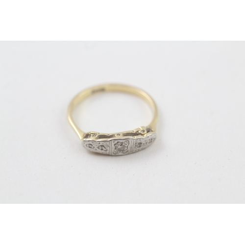 44 - 18ct gold vintage diamond ring (2.4g) Size  N