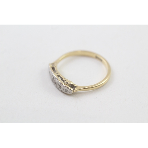 44 - 18ct gold vintage diamond ring (2.4g) Size  N