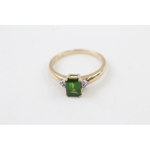 6 - 9ct gold diopside & diamond dress ring (2.2g) Size  P