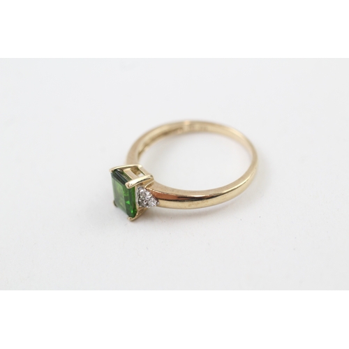 6 - 9ct gold diopside & diamond dress ring (2.2g) Size  P