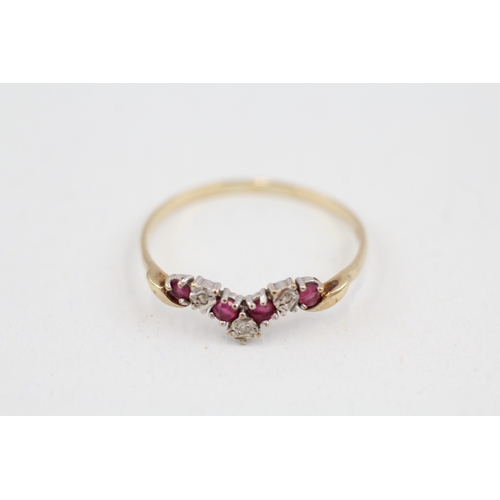 78 - 9ct gold ruby & diamond curved half eternity ring (1.2g) Size  U