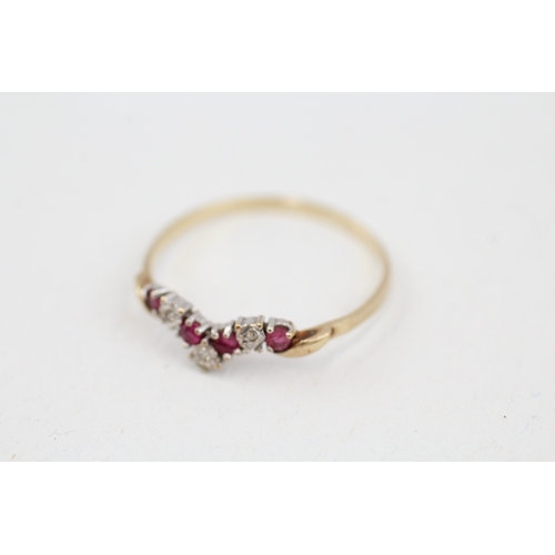 78 - 9ct gold ruby & diamond curved half eternity ring (1.2g) Size  U