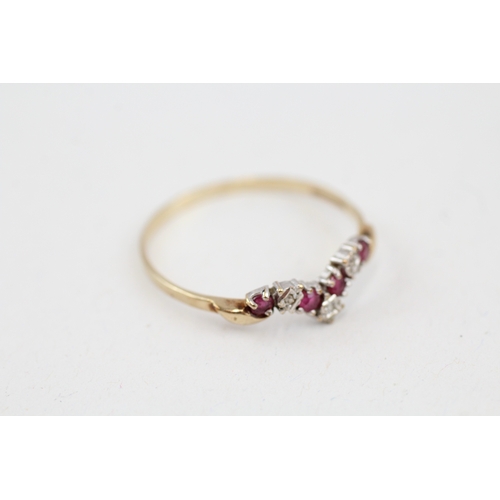 78 - 9ct gold ruby & diamond curved half eternity ring (1.2g) Size  U