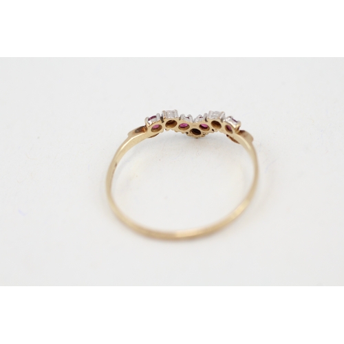 78 - 9ct gold ruby & diamond curved half eternity ring (1.2g) Size  U