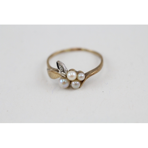 84 - 9ct gold cultured pearl and diamond set dress ring (1.3g) Size  M