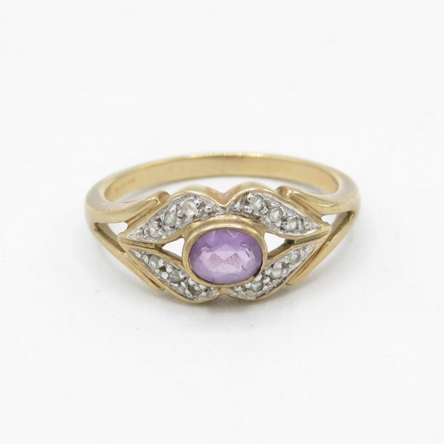 18 - 9ct gold amethyst and white gemstone dress ring (2.9g) Size  N 1/2