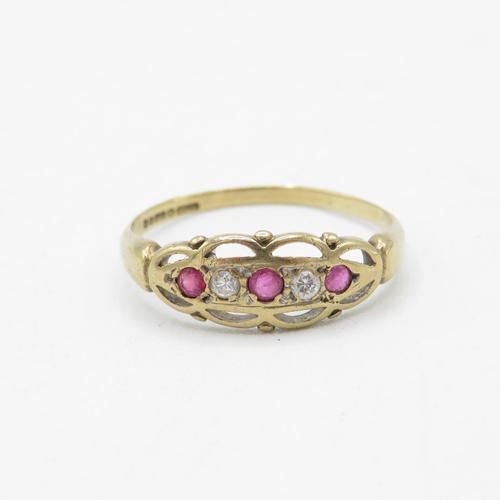 19 - 9ct gold diamond & ruby five stone ring (1.5g) - AS SEEN - MISHAPEN Size  R