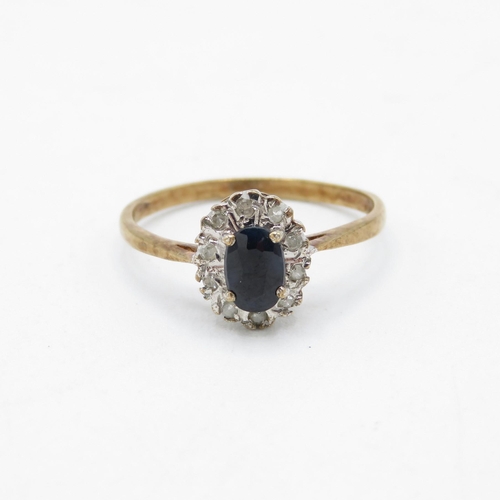 51 - 9ct gold sapphire and diamond halo dress ring (1.8g) Size  P