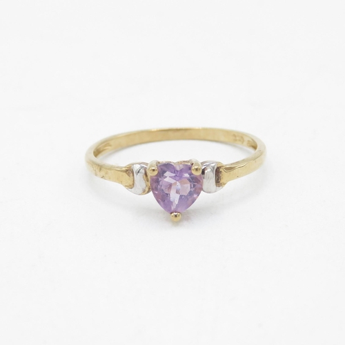 62 - 9ct gold amethyst heart cut solitaire dress ring (0.9g) Size  M