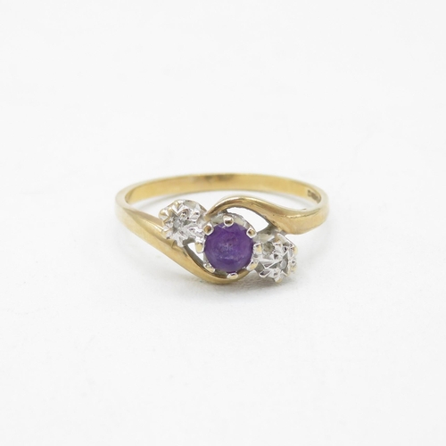 66 - 9ct gold diamond and amethyst trilogy dress ring (2g) Size  O