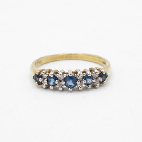 75 - 9ct gold sapphire and diamond half eternity dress ring (1.9g) Size  N