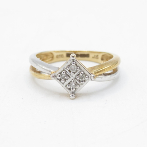 105 - 9ct gold diamond four stone ring (2.2g) Size  L