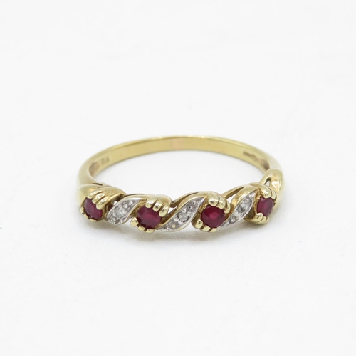 128 - 9ct gold ruby and diamond dress ring (1.9g) Size  P