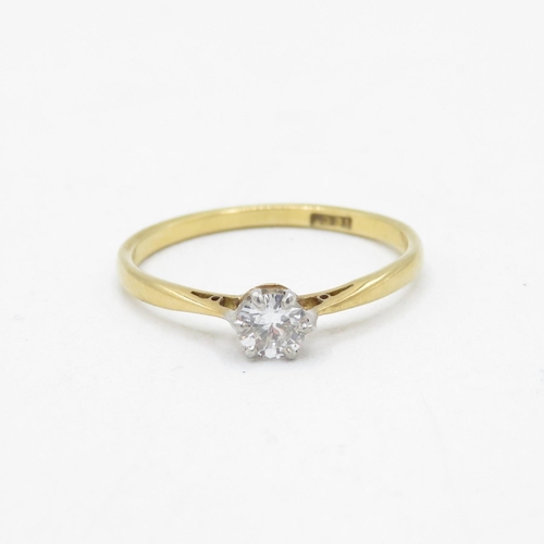 188 - 18ct gold round brilliant diamond single stone ring (1.6g) Size  N