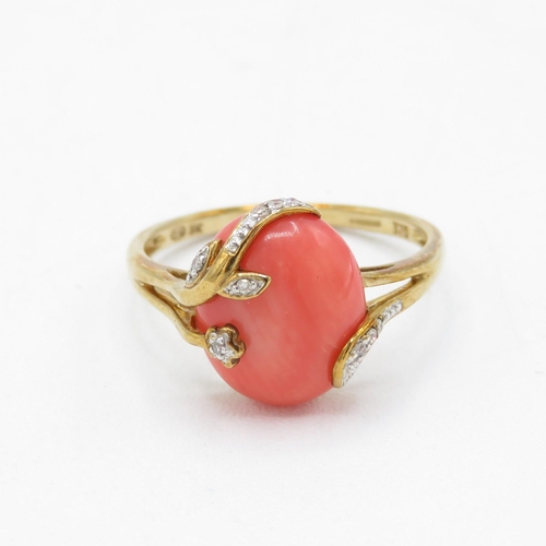 197 - 9ct gold cabochon cut coral & diamond dress ring (2.1g) Size  N 1/2