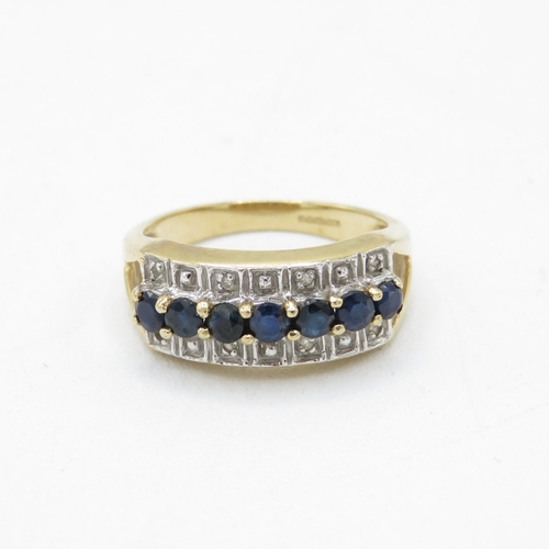 200 - 9ct gold diamond & sapphire dress ring (2.5g) Size  K 1/2