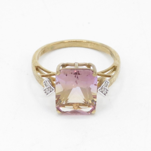 45 - 9ct gold ametrine & diamond dress ring (2.6g) Size  O