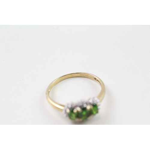 11 - 9ct gold diopside & diamond dress ring, claw set (2.4g) Size  T