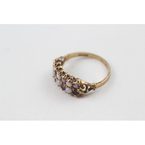 110 - 9ct gold vintage amethyst & opal dress ring (2.2g) Size  O 1/2