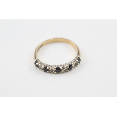 128 - 9ct gold vintage sapphire and diamond half eternity dress ring (3.2g) Size  U