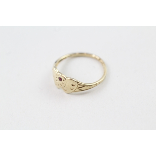 180 - 9ct gold ruby heart dress ring *as seen* (1.1g) Size  K 1/2