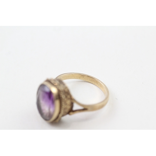 188 - 9ct gold vintage amethyst dress ring (5.3g) Size  Q